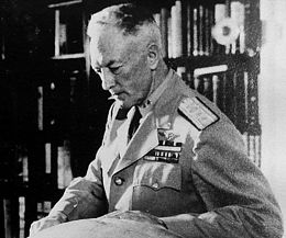 Entrevista com Almirante Byrd (Ingles)